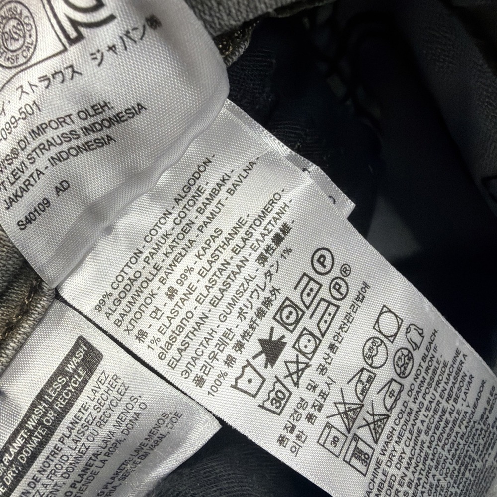 Levi's 511 Slim Fit Jeans Mens 30x30 Gray Wash Straight Leg Stretch Denim USA - Picture 4 of 12